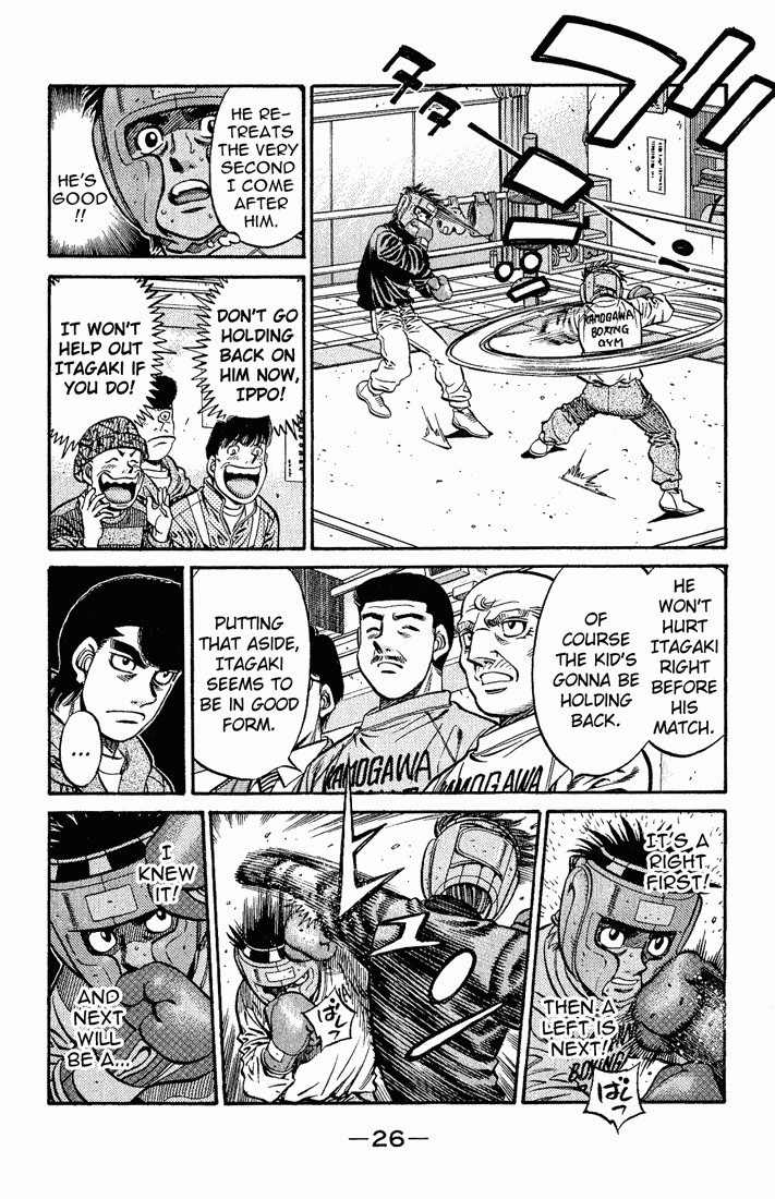 Hajime no Ippo Chapter 596 4